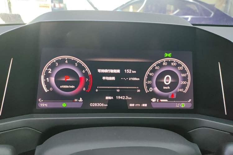 Used Honda Inspire 2023 260TURBO Deluxe Edition
