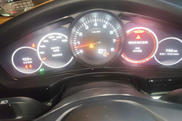 Used Porsche Panamera 2022 Panamera 2.9T