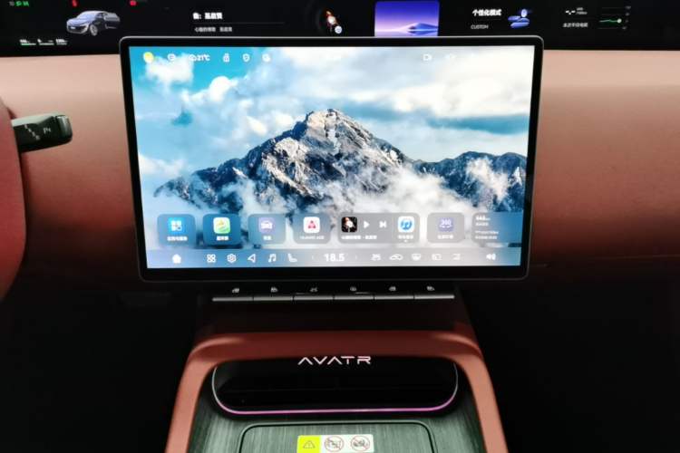 Used Avatr 12 2026 Ultra Pure-Electric All-Wheel-Drive Version Audio And AC Panel