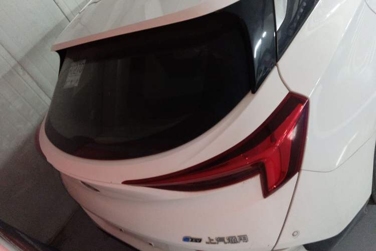 Used Buick Velite 6 2022 Connected & Shared PLUS Rear