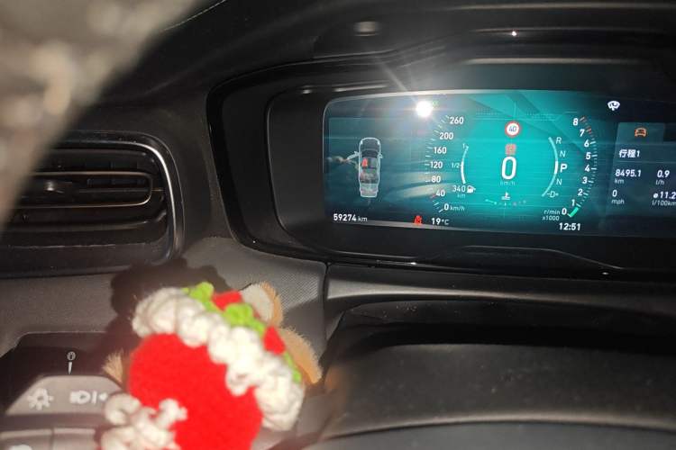 Used Lynk & Co 01 2017 2.0T Two-Wheel Drive Pro Edition Odometer Close Up