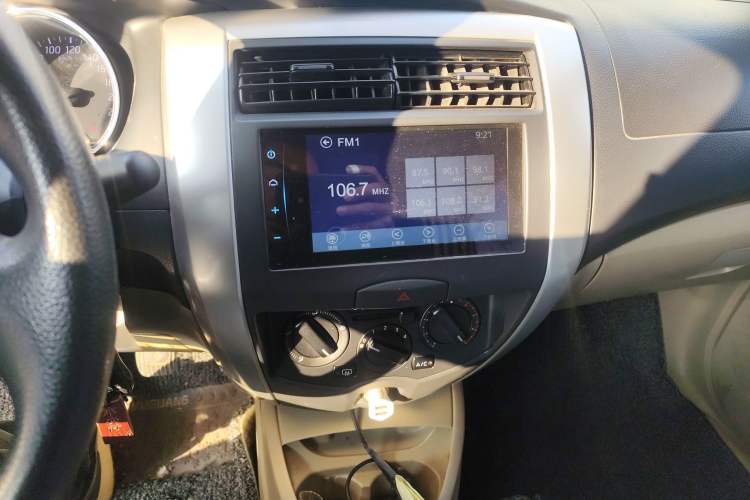 Used Nissan Livina 2013 1.6XE Manual Comfort Edition Audio And AC Panel