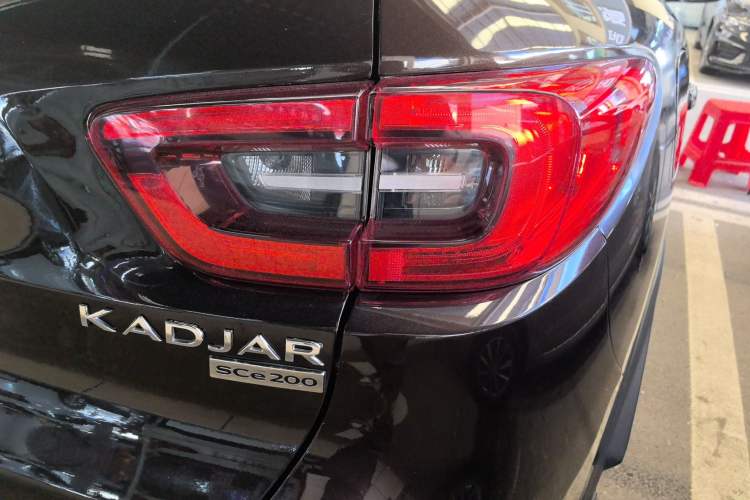 Used Renault Kadjar 2017 2.0L Two-Wheel Drive Fashion Edition