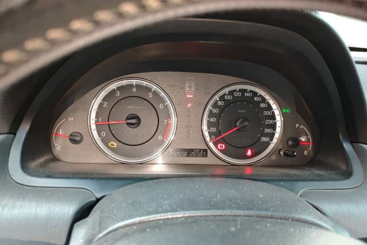 Used Honda Accord 2013 2.0L SE
