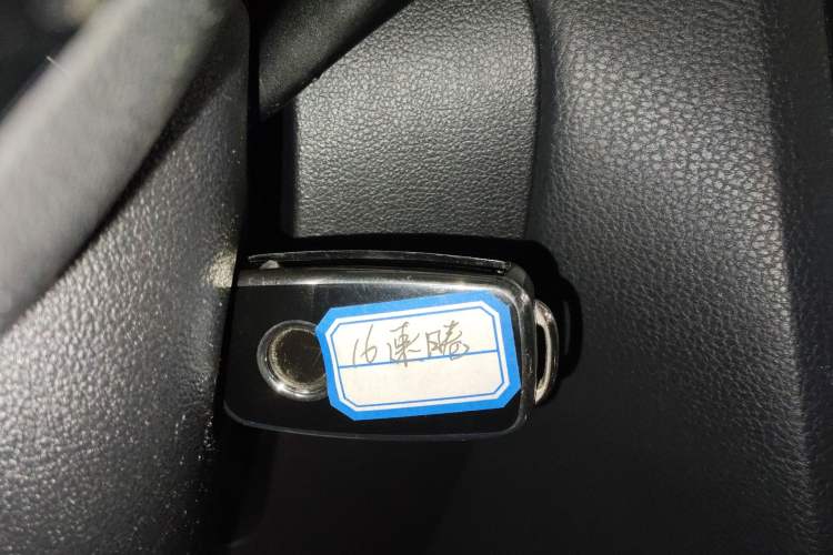 Used Volkswagen Sagitar 2015 1.6L Automatic Comfort Model Vehicle Key