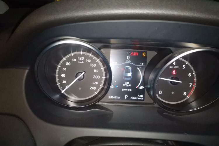 Used Land Rover Discovery Sport 2019 240 PS HSE Version China V Standard