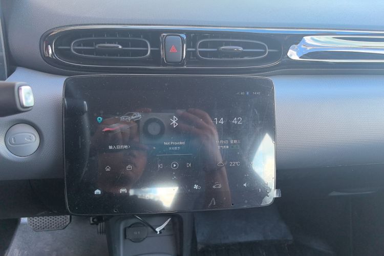 Used Leapmotor T03 2024 310 Comfort Edition
