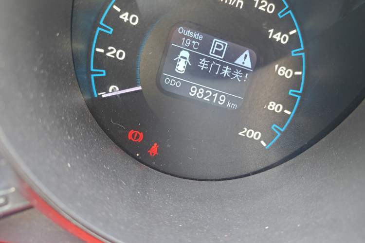 Used Oshan CX70 2017 CX70T 1.5T Automatic Zunqing Edition