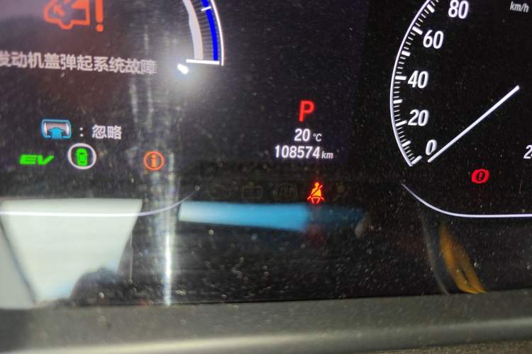 Used Honda Accord 2018 Rui Hybrid 2.0L Rui Ling Edition China VI Odometer Close Up