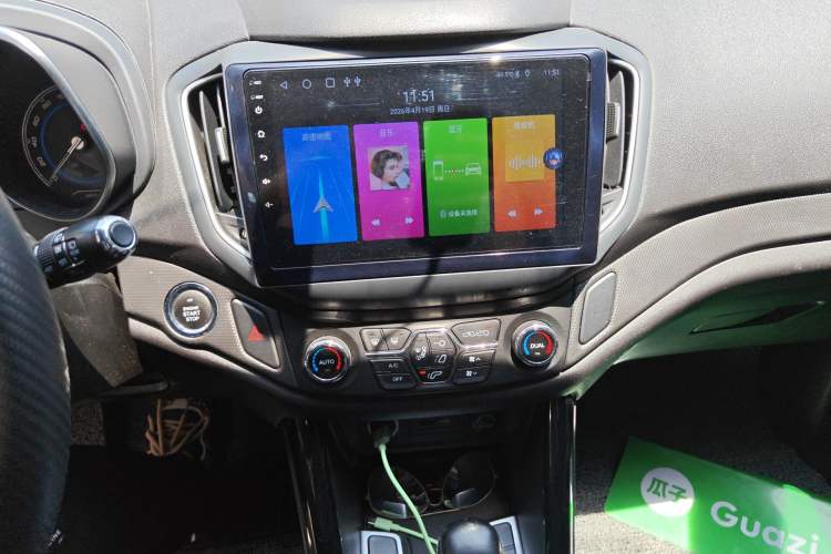 Used Chery Tiggo 5 2016 2.0L CVT Family Deluxe Edition