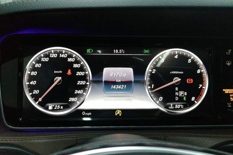 Used Mercedes-Benz S-Class 2016 S 320 L Business Model
