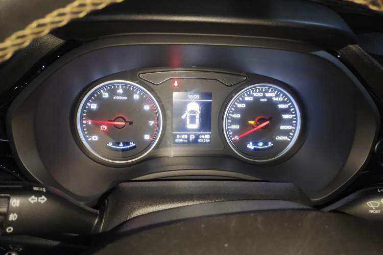 Used JAC Refine S4 2019 1.6L CVT Superior Edition