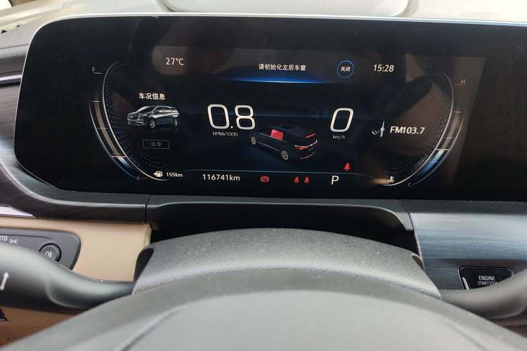 Used Buick GL8 2020 ES Land Cruiser 653T Luxury Edition
