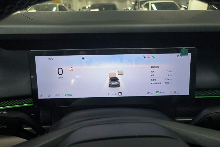 Used Lynk & Co 07 2024 EM-P 126 Long-Range Ultra
