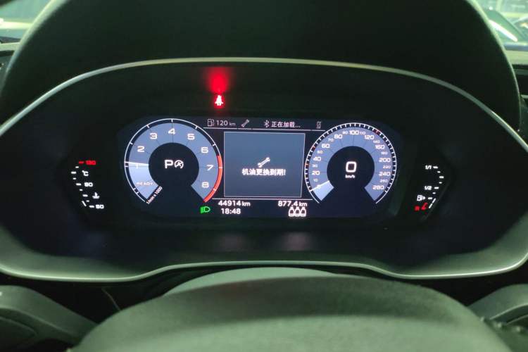 Used Audi Q3 2019 35 TFSI Fashion Dynamic Model