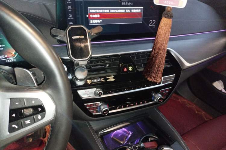 Used BMW 5 Series 2022 Second Facelift 530Li Leading Edition M Sport Package Audio And AC Panel