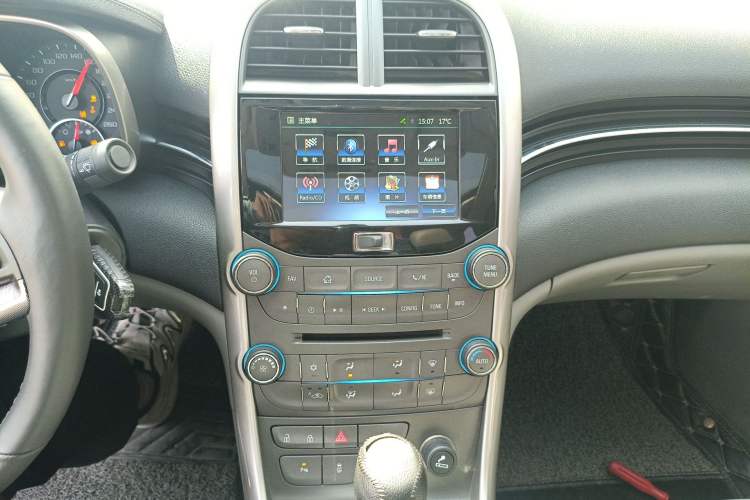 Used Chevrolet Malibu 2014 2.4L Automatic Luxury Edition
