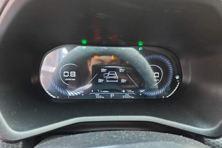 Used Geely Auto Emgrand 2023 4th Generation Champion Edition 1.5L CVT Luxury Model