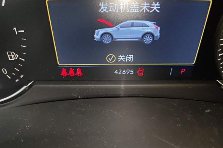 Used Cadillac XT4 2018 28T Two-Wheel-Drive Luxury Model