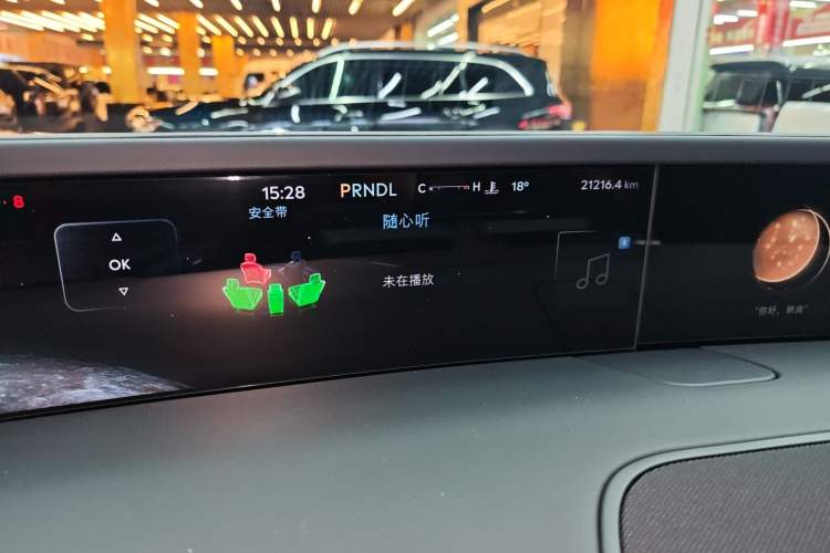 Used Lincoln Nautilus 2023 2.0T All-Wheel-Drive Luxury Edition
