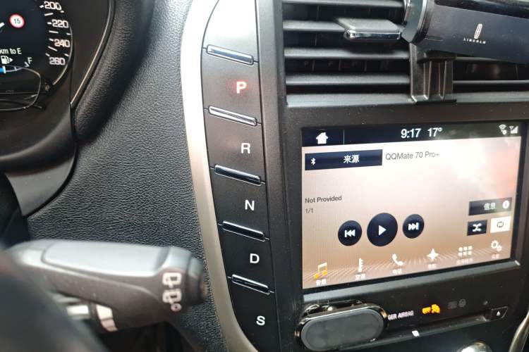 Used Lincoln MKC 2017 2.0T Two-Wheel-Drive Luxury Edition