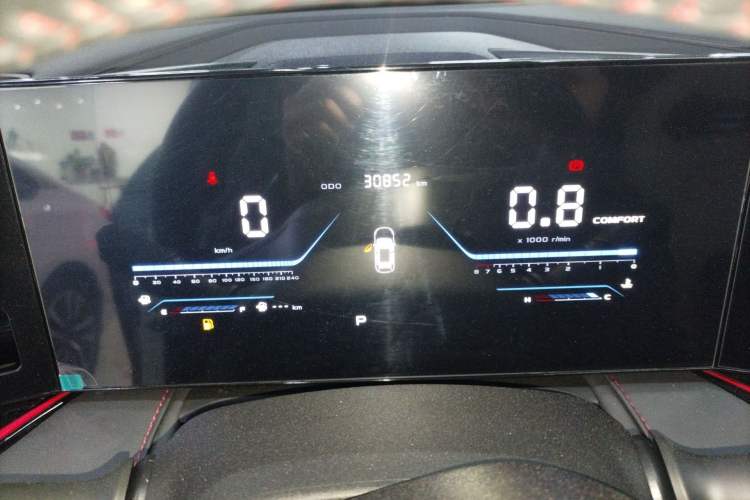 Used CHANGAN X5 PLUS 2024 1.5T DCT Enjoyment Version
