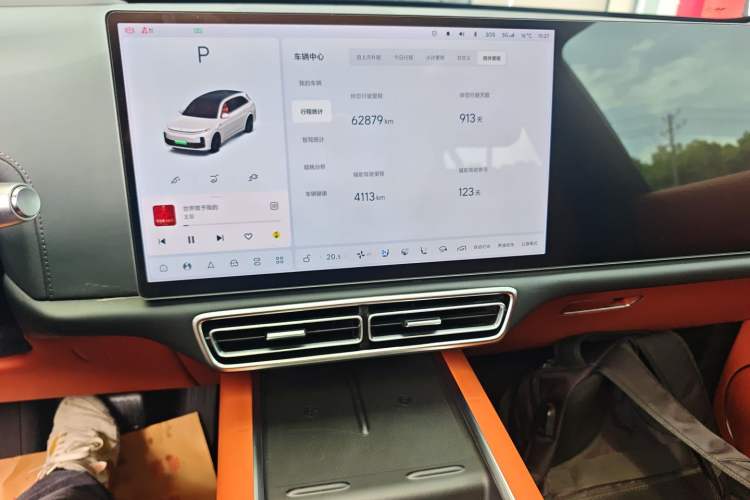 Used Li Auto L7 2023 Air model
