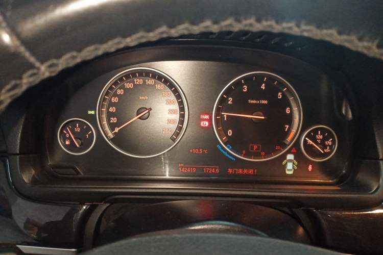 Used BMW 5 Series 2017 520Li Elegant Edition