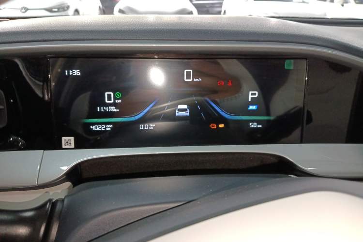Used Geely Galaxy Geome 2025 310km Dream Edition Instrument Cluster