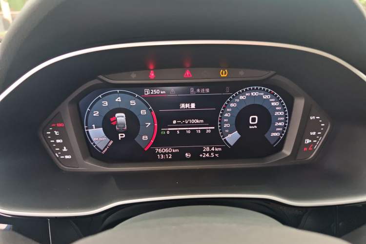 Used Audi Q3 Sportback 2020 40 TFSI Fashion Model