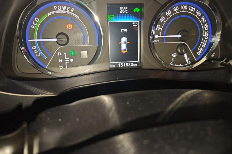 Used Toyota Levin 2016 Dual-Engine 1.8H GS E-CVT Elite Model with Sunroof
