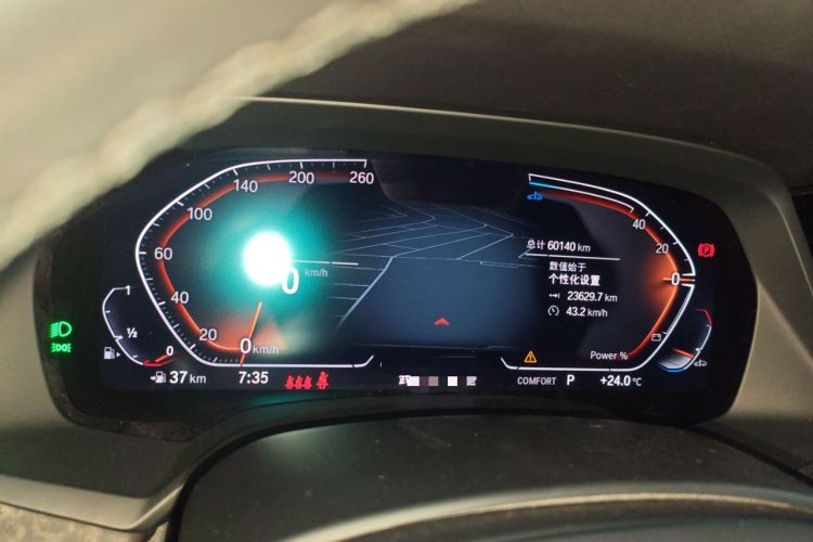 Used BMW X5 2022 Restyled xDrive 30Li Luxury Version M Sport Package
