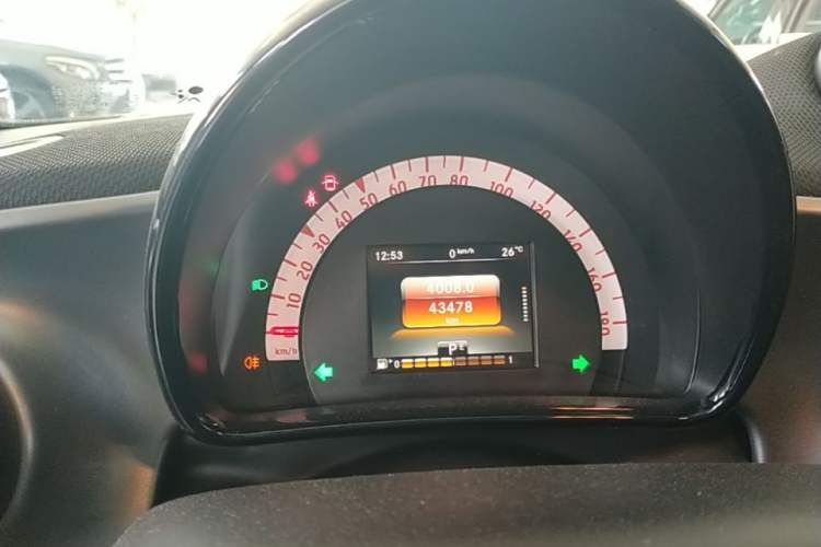 Used smart forfour 2018 1.0L 52kW Passion Edition
