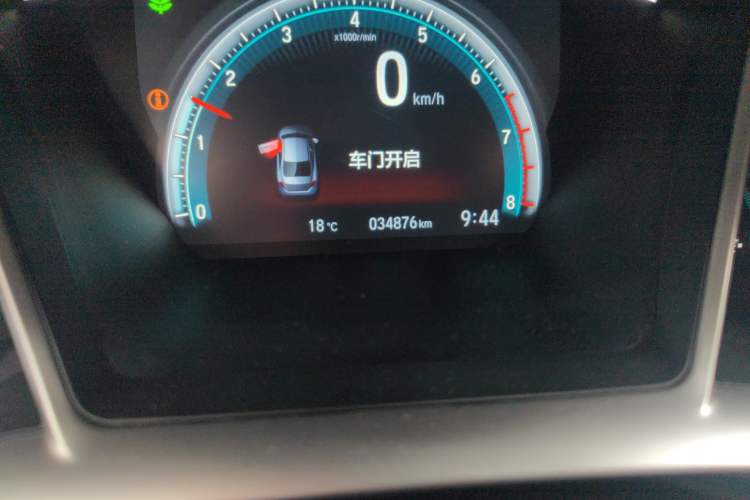 Used Honda Civic 2019 220TURBO Manual Jinkong Edition China V Emission Standard Odometer Close Up