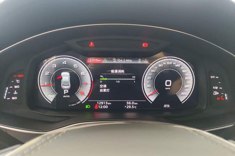 Used Audi A7L 2024 45 TFSI Luxury Edition Instrument Cluster