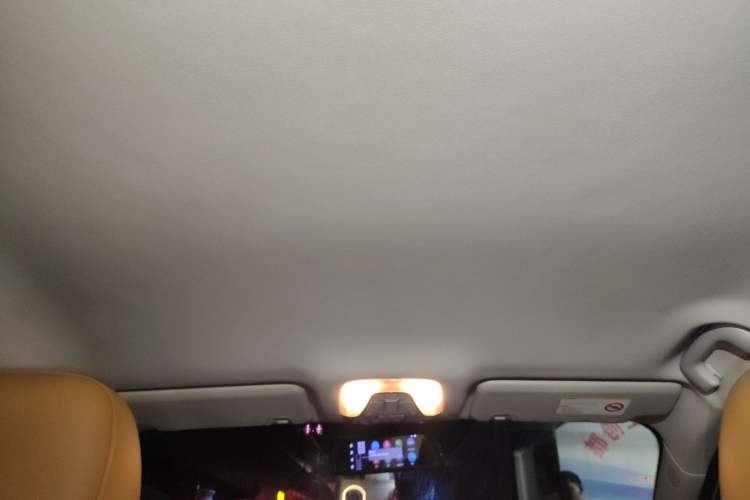 Used AION S 2019 Meizu 630
