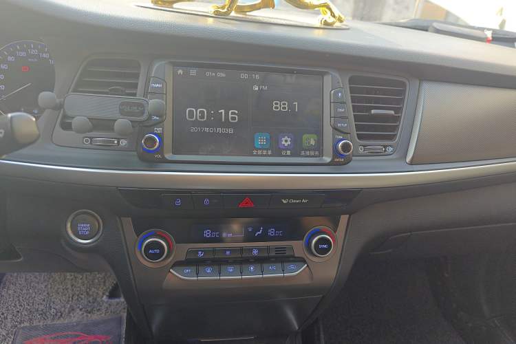 Used Hyundai Mistra 2019 1.8L Automatic Deluxe DLX Model China VI Standard