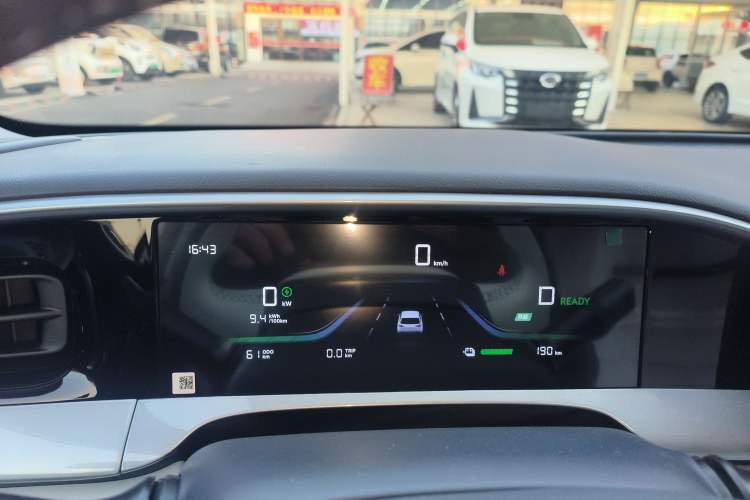 Used Geely Galaxy Geome 2025 310km Dream Edition
