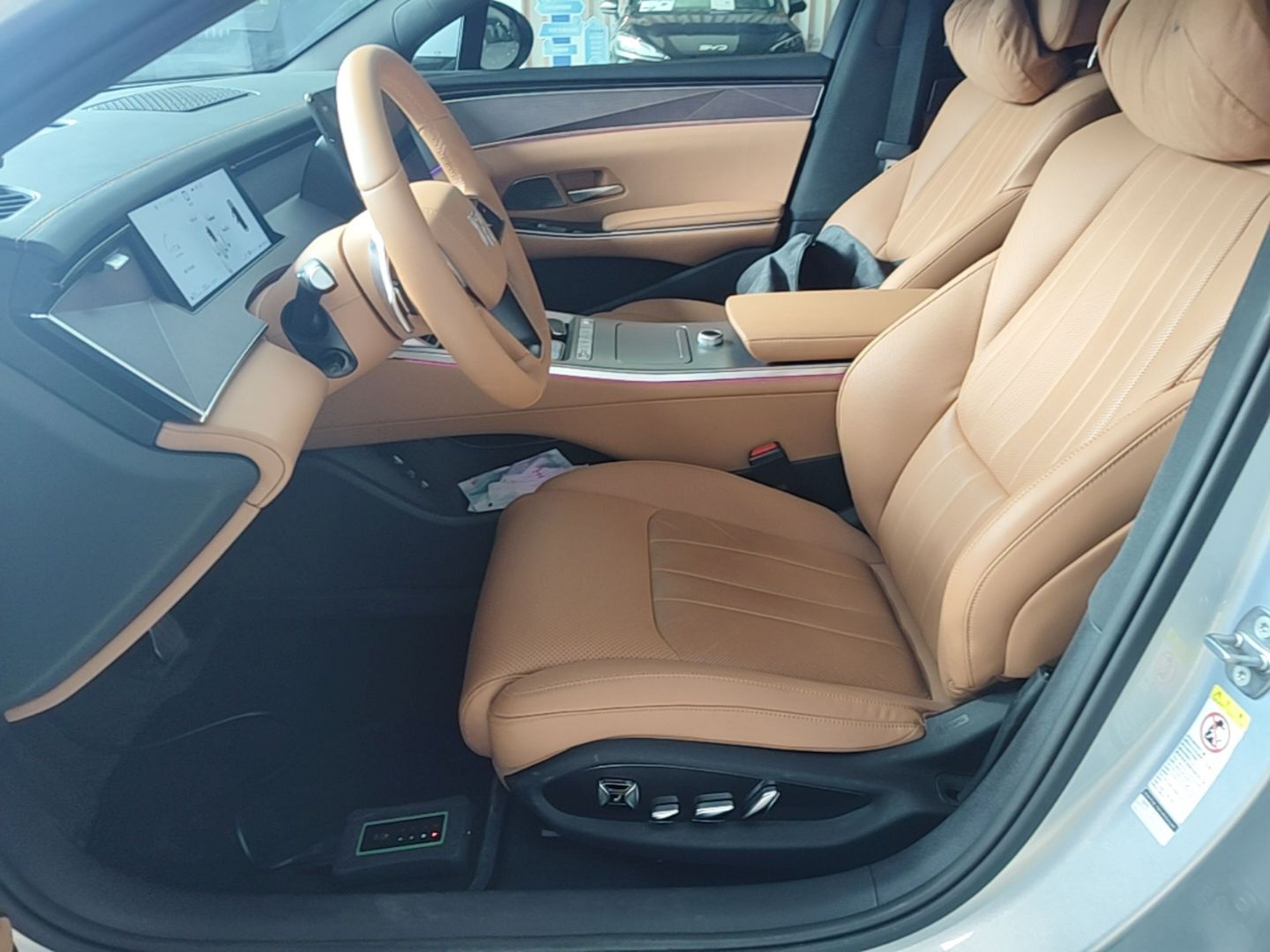Front Interior
