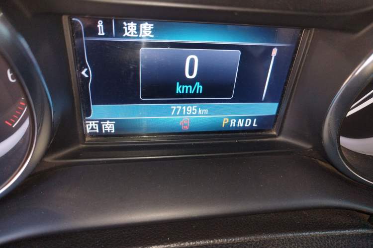 Used Buick Envision 2020 28T Four-Wheel Drive Elite Version Odometer Close Up