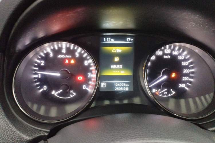 Used Nissan Qashqai 2016 2.0L CVT Elite Edition Instrument Cluster