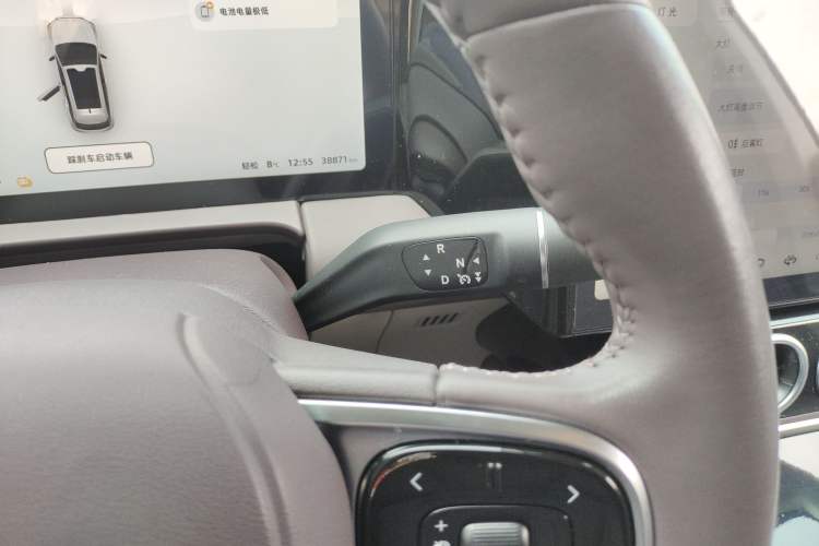 Used Leapmotor C11 2023 Range-Extended 200 Comfort Edition
