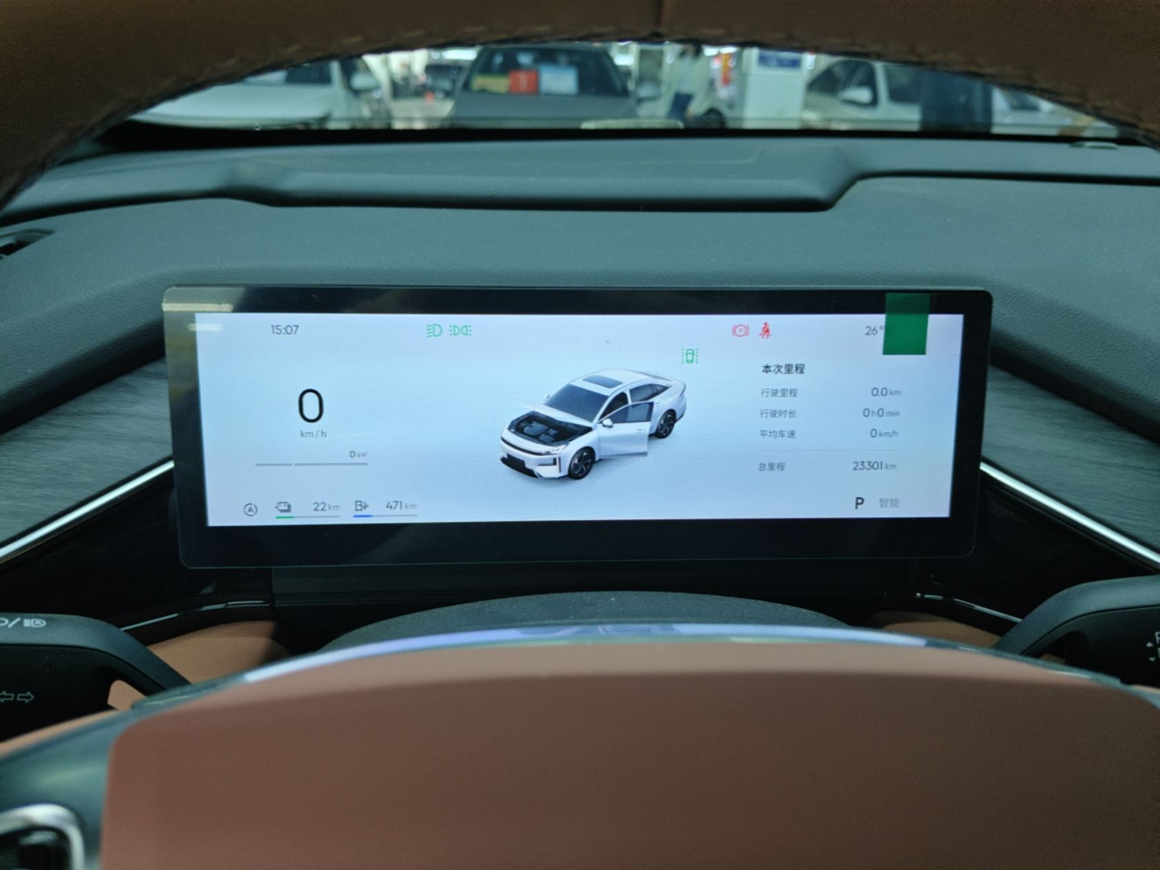 Geely Galaxy L6 2025 EM-i 140km Explorer+ Edition — снимка 14