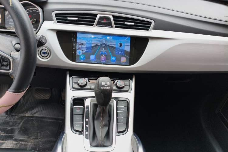 Used Geely Auto Emgrand X7 Sport 2016 1.8TD Automatic ZhiShang Model