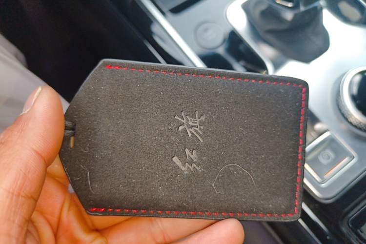 Used Hongqi HS5 2019 2.0T Smart Connect Flagship All-Wheel-Drive Version Vehicle Key