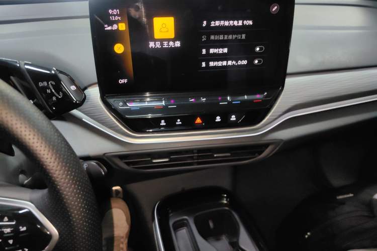 Used Volkswagen ID.4 CROZZ 2021 Long-Range PURE+ Two-Wheel Drive Version