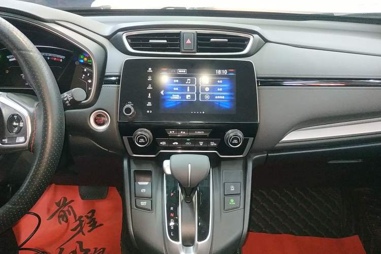 Used Honda CR-V 2021 240TURBO CVT Two-Wheel Drive Urban Edition
