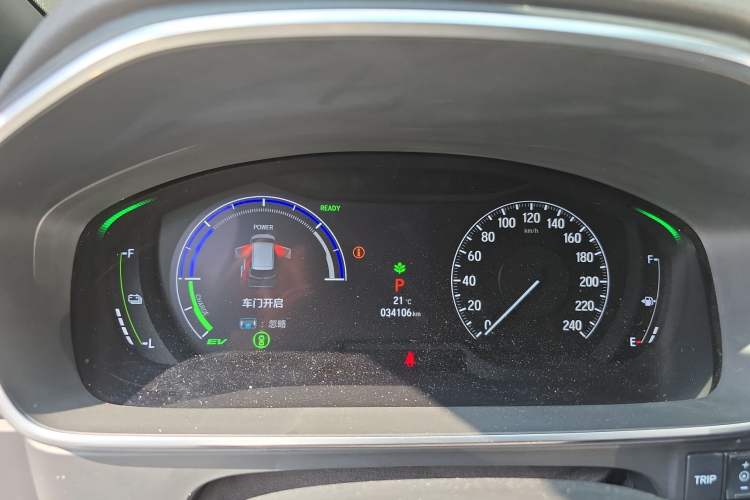 Used Honda Elysion 2024 2.0L eHEV Luxury Edition
