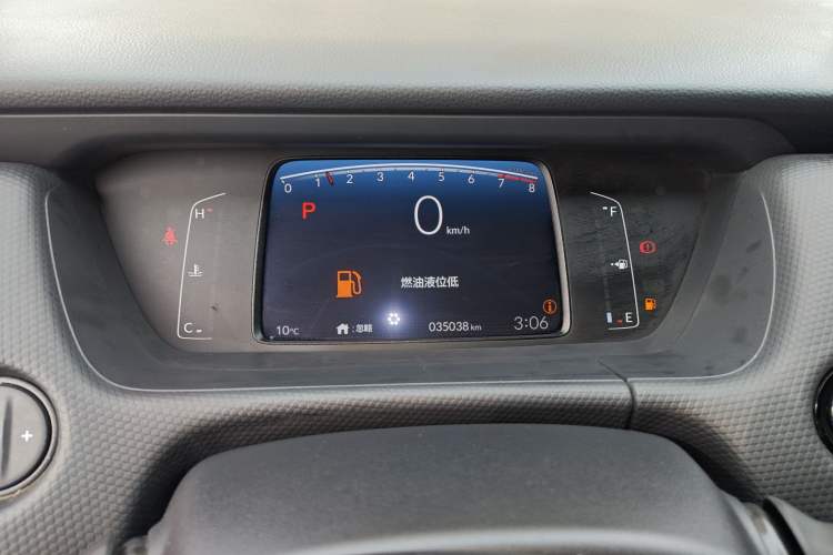 Used Honda Fit 2021 1.5L CVT Trend Edition
