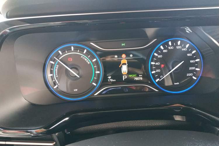 Used AION S 2022 Meizu 580 Pio